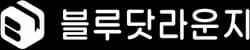 블루닷라운지 로고